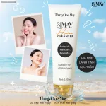 Sữa Rửa Mặt 31may Hydra Cleanser 100ml - Sữa Rửa Mặt Thirty One May