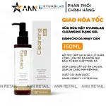 Sữa Rửa Mặt Kyung Lab Cleansing Gel 150ml - Dành Cho Da Nhạy Cảm