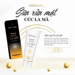 Sữa rửa mặt Hà Kiều Anh Cúc La Mã, chai 100ml