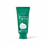 Phân phối sữa Rửa Mặt Senka Perfect Whip Chiết Xuất Rau Má Màu Xanh Lá Dịu Nhẹ Cho Da Nhạy Cảm 100g