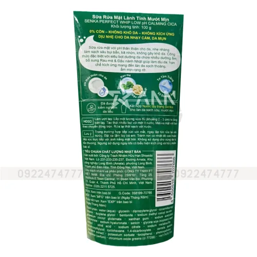 Phân phối sữa Rửa Mặt Senka Perfect Whip Chiết Xuất Rau Má Màu Xanh Lá Dịu Nhẹ Cho Da Nhạy Cảm 100g