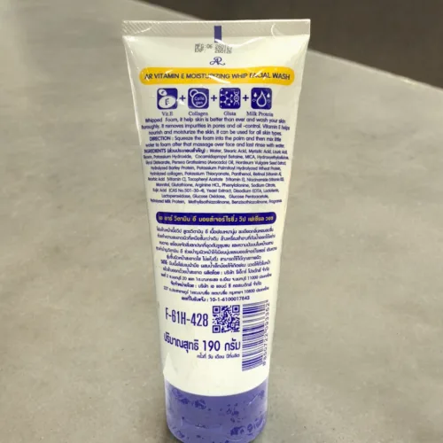 Sữa rửa mặt AR Vitamin E Thái Lan dạng tuýp 190g