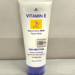 Sữa rửa mặt AR Vitamin E Thái Lan dạng tuýp 190g