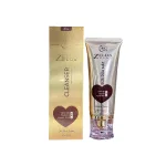 Zelda Plus Sữa Rửa Mặt 120g