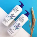 Sữa Tắm Ý Dĩ Hatomugi Moisturizing Washing 800ml