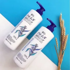 Sữa Tắm Ý Dĩ Hatomugi Moisturizing Washing 800ml
