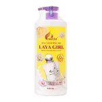 Sữa Tắm Dưỡng Thể Charme Laya Girl 1000ml - Sữa Tắm Hương Nước Hoa Pháp Cao Cấp Charme