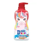 Phân phối sữa Tắm Gội Toàn Thân Cho Bé Dnee Kid Thái Lan Màu Đỏ 400ml hương dưa hấu hình con ngựa