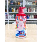Phân phối sữa Tắm Gội Toàn Thân Cho Bé Dnee Kid Thái Lan Màu Đỏ 400ml hương dưa hấu hình con ngựa