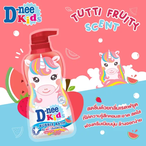 Phân phối sữa Tắm Gội Toàn Thân Cho Bé Dnee Kid Thái Lan Màu Đỏ 400ml hương dưa hấu hình con ngựa