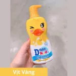 Dnee Kid Thái Lan, sữa tắm gội toàn thân vịt vàng 350ml