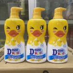 Dnee Kid Thái Lan, sữa tắm gội toàn thân vịt vàng 350ml