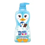 Sữa tắm gội D-nee Kids hình chim cánh cụt màu xanh dương 400ml