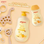 Sỉ sữa Tắm Gội Toàn Thân Cho Bé Hương Hoa Hướng Dương Pigeon 200ml