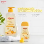 Sỉ sữa Tắm Gội Toàn Thân Cho Bé Hương Hoa Hướng Dương Pigeon 200ml