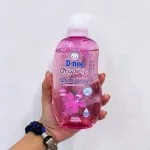 Sữa Tắm Gội Toàn Thân Cho Bé Sơ Sinh Dnee Organic Màu Hồng 380ml