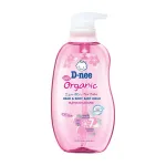 Sữa Tắm Gội Toàn Thân Cho Bé Sơ Sinh Dnee Organic Màu Hồng 380ml