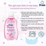 Sữa Tắm Gội Toàn Thân Cho Bé Sơ Sinh Dnee Organic Màu Hồng 380ml