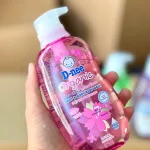 Sữa Tắm Gội Toàn Thân Cho Bé Sơ Sinh Dnee Organic Màu Hồng 380ml