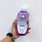 Sỉ sữa Tắm Gội Toàn Thân Cho Bé Sơ Sinh Dnee Organic Màu Tím 380ml