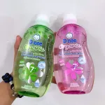 Đánh giá sữa Tắm Gội Toàn Thân Cho Bé Sơ Sinh Dnee Organic Màu Xanh Lá 380ml