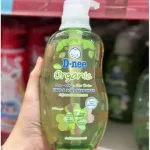 Đánh giá sữa Tắm Gội Toàn Thân Cho Bé Sơ Sinh Dnee Organic Màu Xanh Lá 380ml