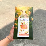 Sữa Tắm Hazeline Nâng Tông Da Sữa Chua Hương Đào 667ml