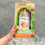 Sữa Tắm Hazeline Nâng Tông Da Sữa Chua Hương Đào 667ml