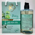 Bảng giá sỉ sữa Tắm Kina Hương Nước Hoa Mẫu Đơn 900ml - Hỗ Trợ Cấp Ẩm Dưỡng Sáng Da Mịn Màng - Tặng Kèm 1 Bông Tắm
