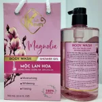 Phân phối sữa Tắm Kina Hương Nước Hoa Mộc Lan 900ml - Hỗ Trợ Cấp Ẩm Dưỡng Sáng Da Mịn Màng - Tặng Kèm 1 Bông Tắm