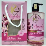 Phân phối sữa Tắm Kina Hương Nước Hoa Mộc Lan 900ml - Hỗ Trợ Cấp Ẩm Dưỡng Sáng Da Mịn Màng - Tặng Kèm 1 Bông Tắm