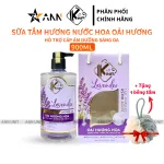 Sữa tắm Kina Labo Lavender hương oải hương 900 ml kèm một bông tắm