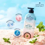 Sữa Tắm Muối Hồng Himalaya Pink Salt Refresh & Clarify Làm Sạch Dưỡng Ẩm 500g