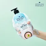 Sữa Tắm Muối Hồng Himalaya Pink Salt Refresh & Clarify Làm Sạch Dưỡng Ẩm 500g