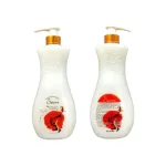 Sữa tắm nước hoa Yeyu Star Salome Vitamin E, chai vòi nhấn 1000ml