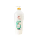 Sữa tắm Yoo White Shower Cream sữa dê và ngọc trai 1200ml vòi nhấn