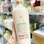 Sữa tắm Yoo White Shower Cream sữa dê và ngọc trai 1200ml vòi nhấn