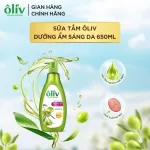 Sữa tắm Ôliv Ôliu dưỡng ẩm 3X màu hồng 650ml, kèm dầu gội Ôliu