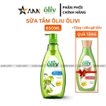 Sữa tắm Ôliv 3X dưỡng ẩm 650ml xanh dương, kèm dầu gội Ôliu