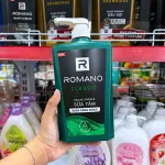 Sữa Tắm Romano Classic Sạch Sảng Khoái 650g - Sữa Tắm Nam Chai Xanh Lá