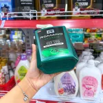 Sữa Tắm Romano Classic Sạch Sảng Khoái 650g - Sữa Tắm Nam Chai Xanh Lá
