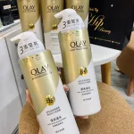 Sữa Tắm Trắng Da Olay B3 Vitamin C Bản Trung chính hãng