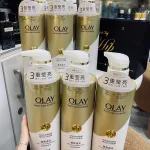 Sữa Tắm Trắng Da Olay B3 Vitamin C Bản Trung chính hãng