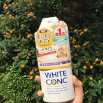 Sữa tắm White Conc 360ml Nhật Bản cho toàn thân