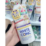 Sữa tắm White Conc 360ml Nhật Bản cho toàn thân