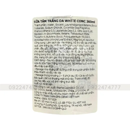 Sữa tắm White Conc 360ml Nhật Bản cho toàn thân