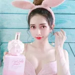 Sữa tắm xông trắng Pink Lady Shower