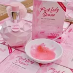 Sữa tắm xông trắng Pink Lady Shower