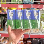 Sữa Tươi Tiệt Trùng Green Farm Rất Ít Đường Vinamilk 180ml/Hộp - Lốc 4 Hộp