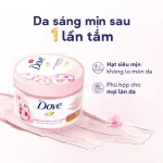 Tẩy tế bào chết body Dove Smoothie Renewal hương lựu đỏ 298g